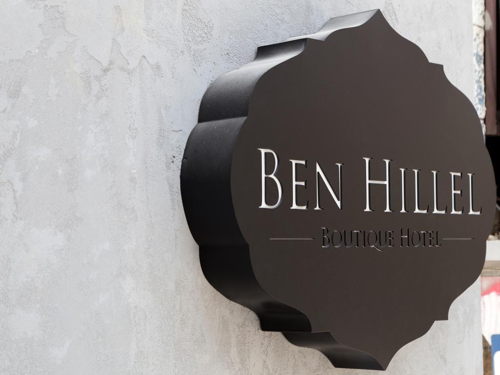 Hotel Ben Hillel Boutique 2*